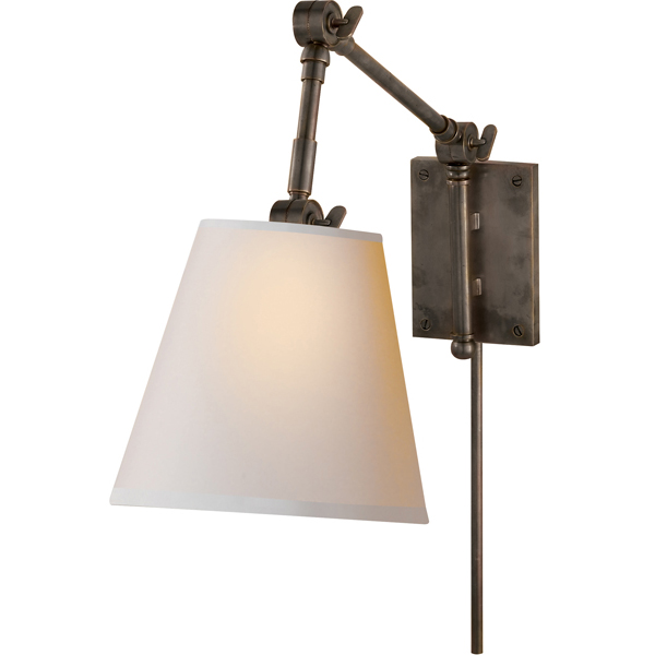 Pivoting Reading Sconce - Bronze