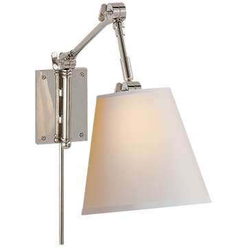 Pivoting Reading Sconce - Polished Nickel